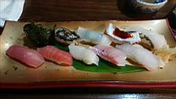 2020-02-20 18.58.50.JPG